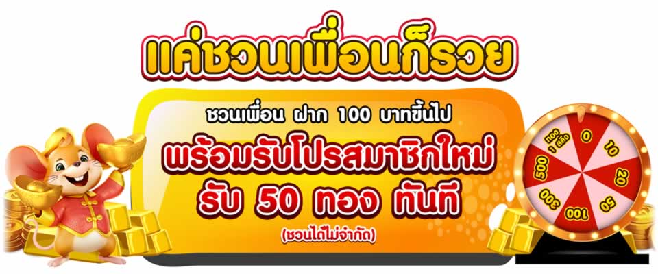 Tại sao nên chọn Uw99? - Uw99