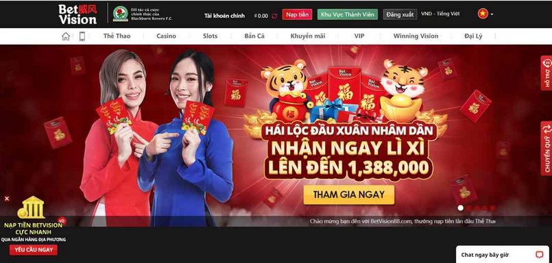 Ứng dụng Vivu88: Một cộng đồng tương tác dành cho game thủ - Vivu88