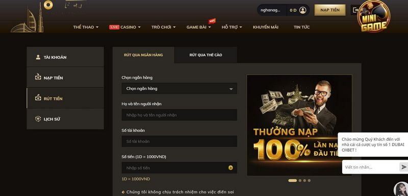 Chức năng ứng dụng 97Win - 97Win