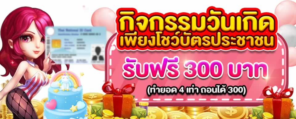 N666 hiện đang cung cấp các dịch vụ sau: - N666