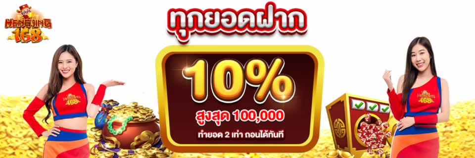 Tôi có cần phải trả phí để mở tài khoản game cấp H3bet không? - H3bet