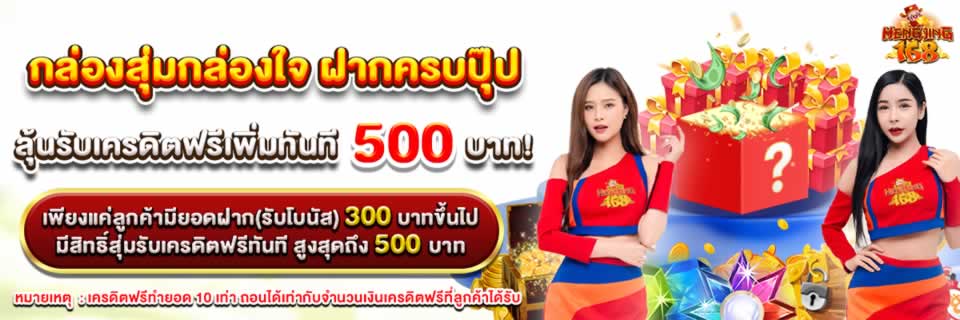 Chính sách nạp và rút tiền của Cổng game trực tuyến 88T Net - 88T